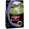 Supercoat Adult Small Breed -Equestrian Supplies Store supercoat dry dog food adult small breed beef